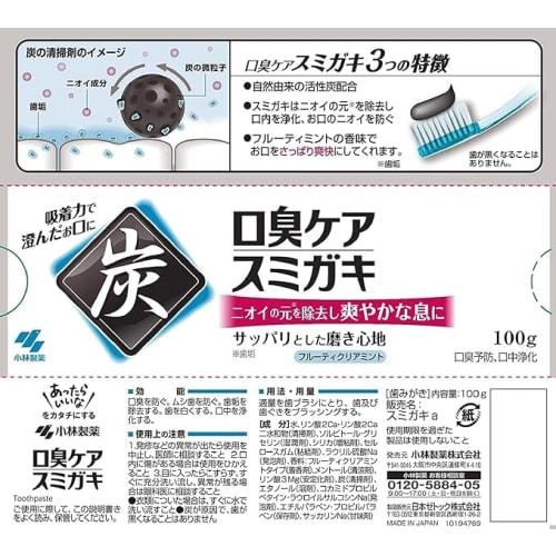 [.co.jp Exclusive] [Bulk Purchase of 3] Sumigaki Charcoal-Infused Toothpaste for Bad Breath Prevention, Fruity Clear Mint Scent, 100g x 3 Packs