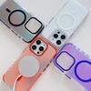 For iPhone 16 Pro Case Compatible with MagSafe Color Changing TPU Acrylic Phone Back Cover