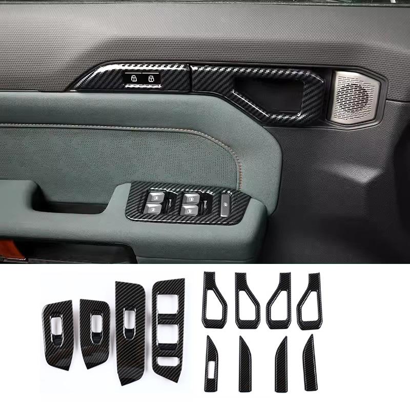 LHD For Chery Jetour Traveller T2 2024 Inner door armrest handle cover window lift switch glass contorl cover accessories