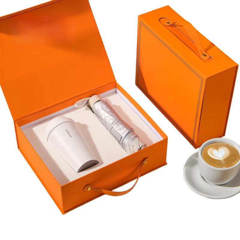 Lock & Lock Coffee Mug & Paradise Umbrella Gift Set