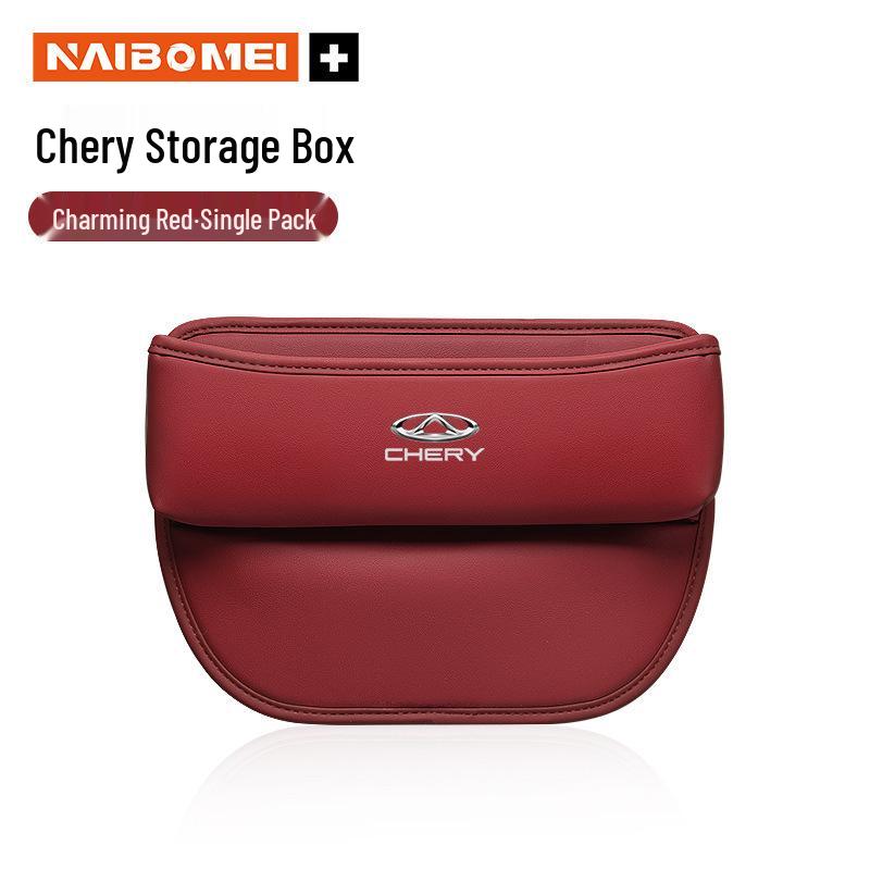 Chery Tiggo/Arrizo Car Seat Gap Storage Box - Interior Accessories for Models 3/5/7/8
