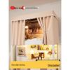 Handun Dormitory Blackout Bed Curtain