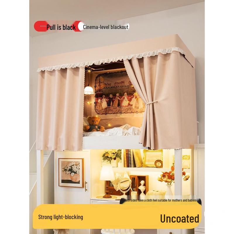 Handun Dormitory Blackout Bed Curtain