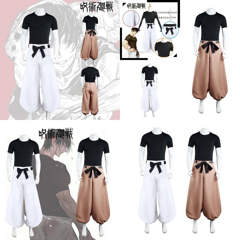 Authentic Jujutsu Kaisen Cosplay Outfit Perfect For Fans Of The Popular Anime Series!