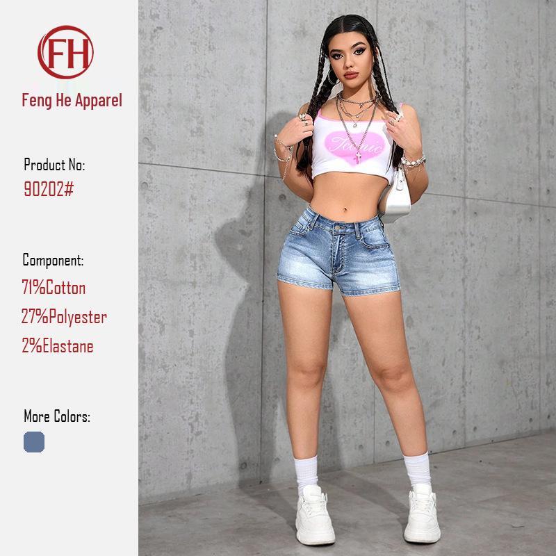 2026 Trendy European & American High-Waisted Sexy Retro Denim Shorts for Women L