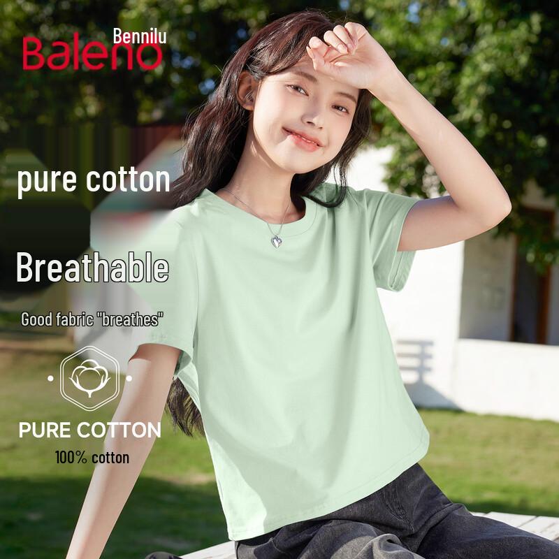 Baleno Women s 100% Cotton Short Sleeve T-Shirt