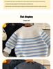 2025 Autumn Toddler Pullover Knitwear: Popular Baby Outing Sweater