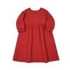 Sheeting Washer Dress [Kusuguru Japan]