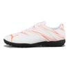 Puma Attacanto Comfortable Versatile TT (Rubber Studs) Durable Lightweight Soccer Shoes Men Soccer Shoes White 107478-12