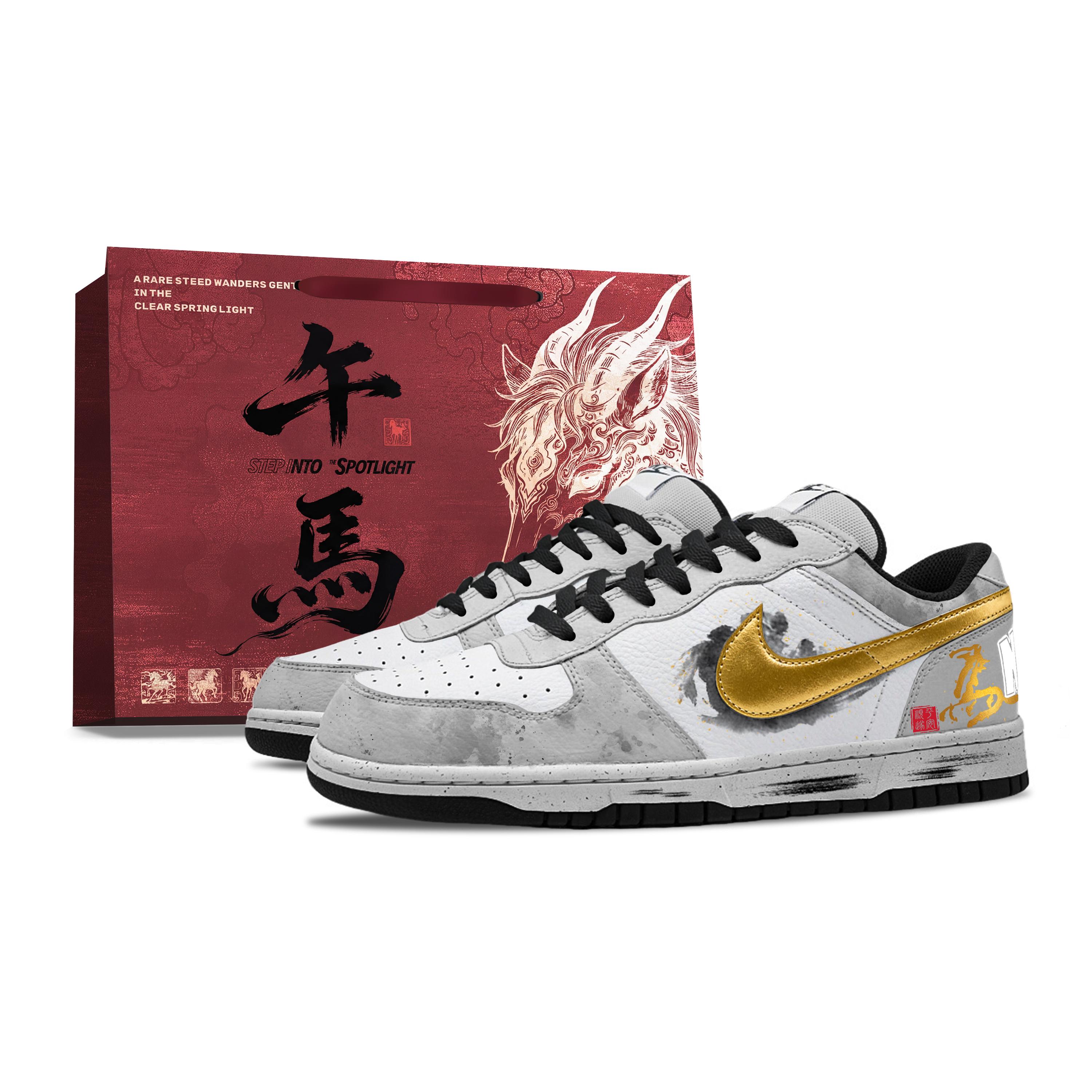 

Nike Big New Year s Horse Slip Resistant Abrasion Resistant Low top Skateboard Shoes Men s Gray 355152-017(Team1732-S-BOX) 42.5