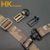 Tactical 1PC Convert Between 2 To 1 Point Triglide Sling Adapter Compatible With QD Swing Swivels Airsoft Hunting  Accessories