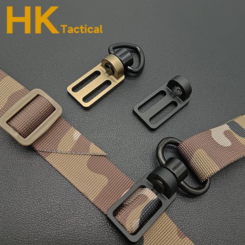 Tactical 1PC Convert Between 2 To 1 Point Triglide Sling Adapter Compatible With QD Swing Swivels Airsoft Hunting Accessories