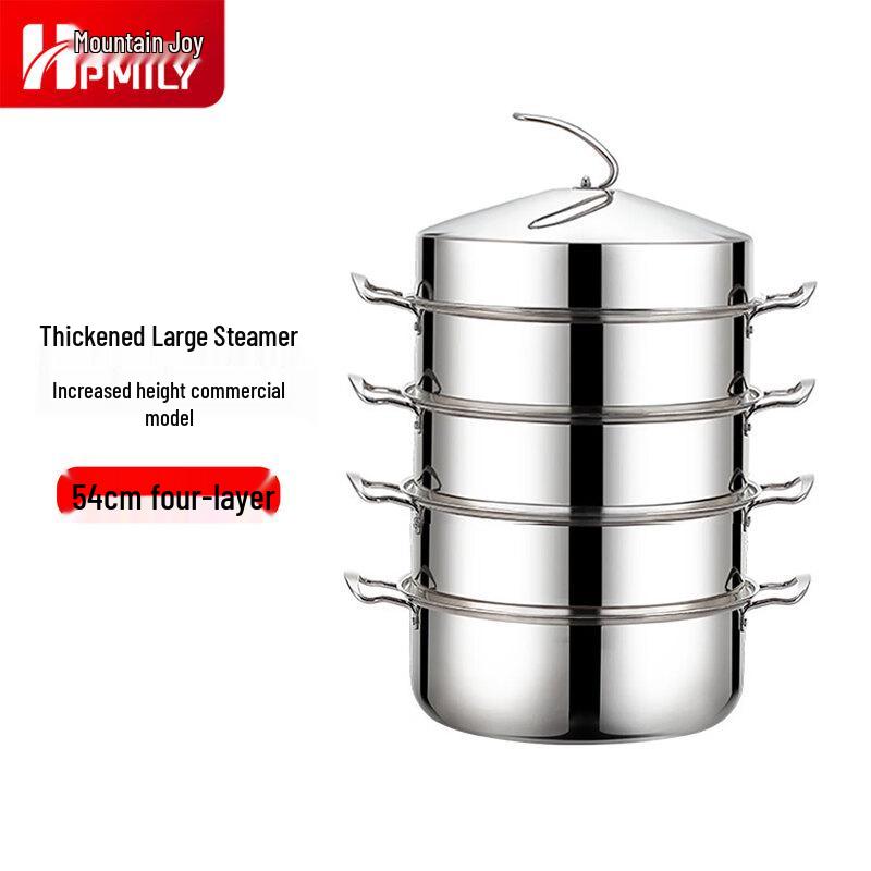 HPMILY 4-Layer Commercial Stainless Steel Steamer