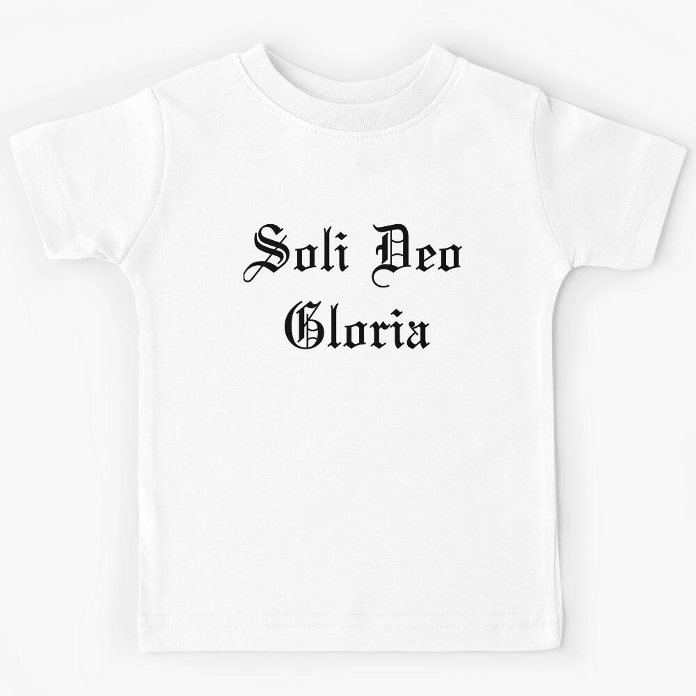 Детская футболка Soli Deo Gloria 100