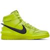 AMBUSH x Nike Dunk High Flash Lime Unisex Sneakers Yellow Black CU7544-300