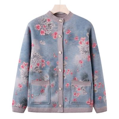 Mom's New Knitted Sweater Cardigan Jacket Medium and Old Sweater Female Grandma Autumn Clothing Fleece Thickened Top