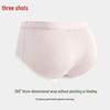 ThreeGun Women's Modal Antibacterial Briefs 3-Pack