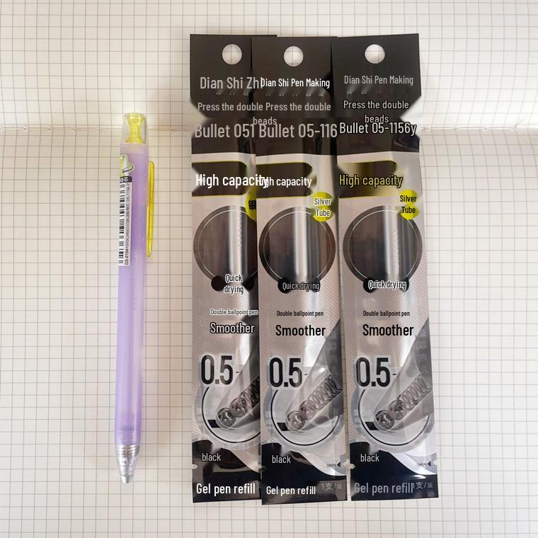 Galaxy Time and Space Capsule Rotating Pen - Quick-Dry, Silent, Large Capacity Black Signature Pen.