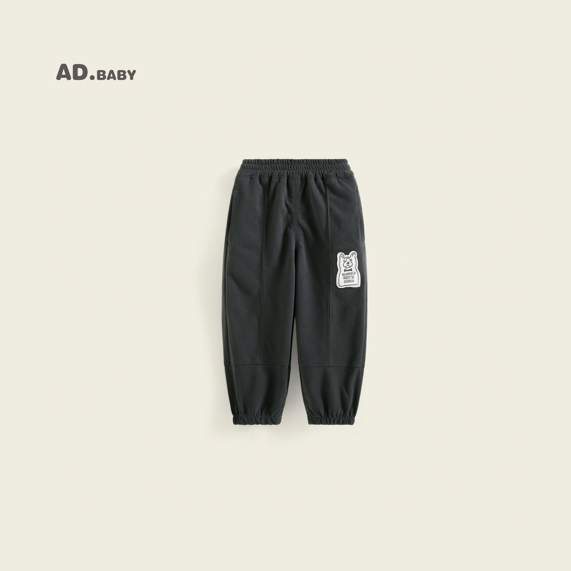 2025 Spring/Autumn Korean Kids Cuffed Sweatpants - Fashionable Long Casual Pants for Toddlers 80cm