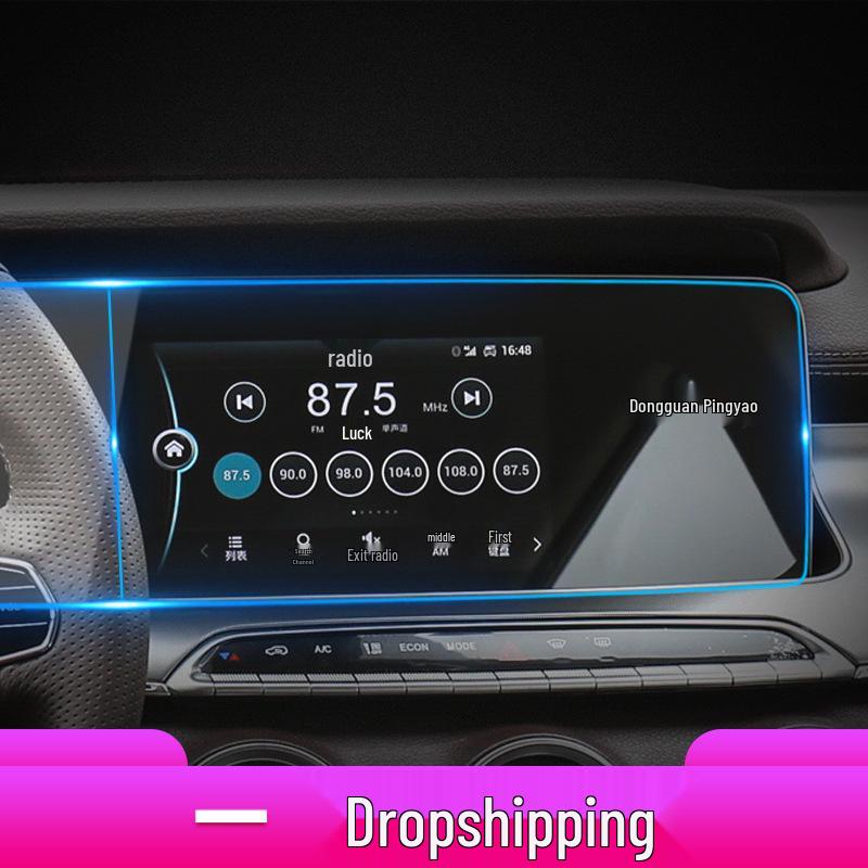 Cheetah CS9 Tempered Navigation Film & CS10 Console Protection Sticker