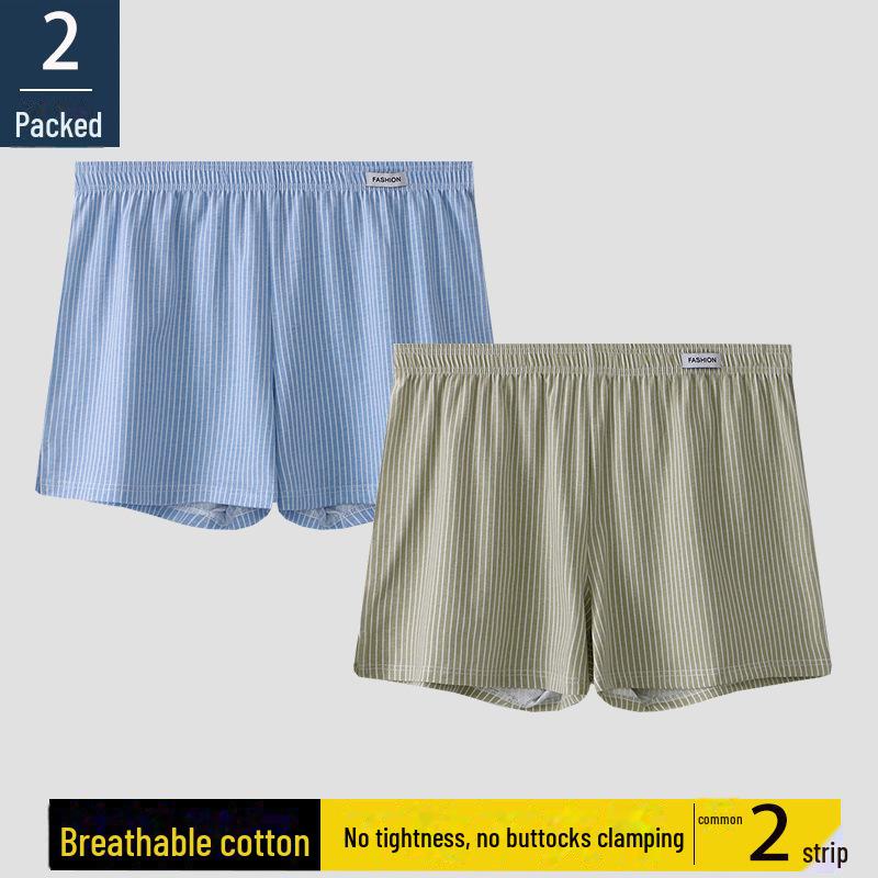 

Мужские дышащие шорты-боксеры из чистого хлопка — полосатые, удобные, свободного кроя, большого размера L (recommended for 120-150 jin) жёлтый/синий