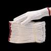 Feier Thickened Wear-Resistant Cotton Work Gloves