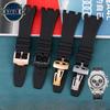 For Ap 15703 Royal Oak Offshore Series Stainless Steel Fold Buckle Accessories Men Soft Rubber Silicone 28mm 27mm Watch Strap