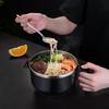 Ru Han Creative 316 Stainless Steel Instant Noodle Bowl & Lunch Box Set