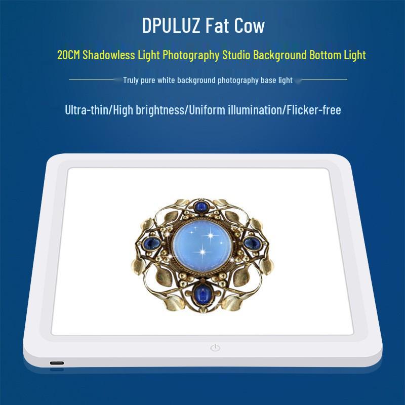 PULUZ Fat Cow Shadowless Photography LED Light for E-commerce 20/30cm 20cm White Light PU5136