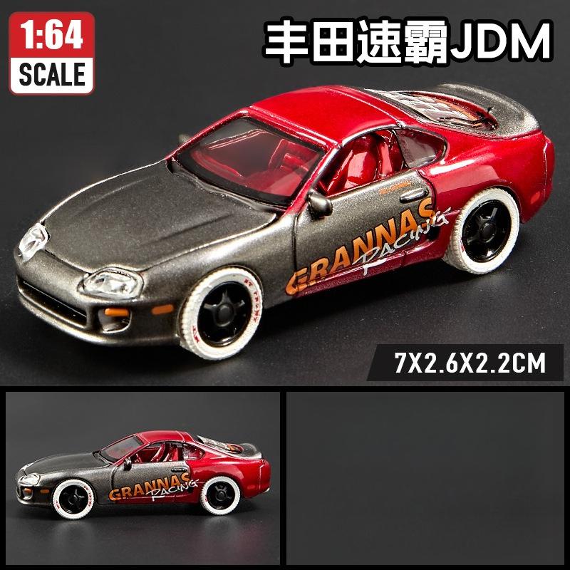 Simulation 1: 64 alloy wild horse Daoqi car sports car model ornament toy collection gift