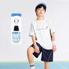 Boys' Color-Block Quick-Dry Sport Set
