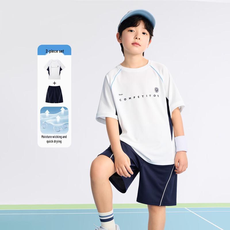 Boys' Color-Block Quick-Dry Sport Set
