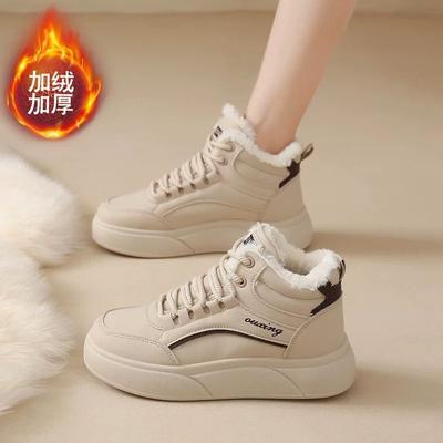 High-top Sports Cotton Shoes Women's New Winter Velvet Thickened Student Board Shoes Platform Versatile Casual