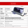 Jolimark FP-530KIII+ Dot Matrix Printer CN plug (adapter included)