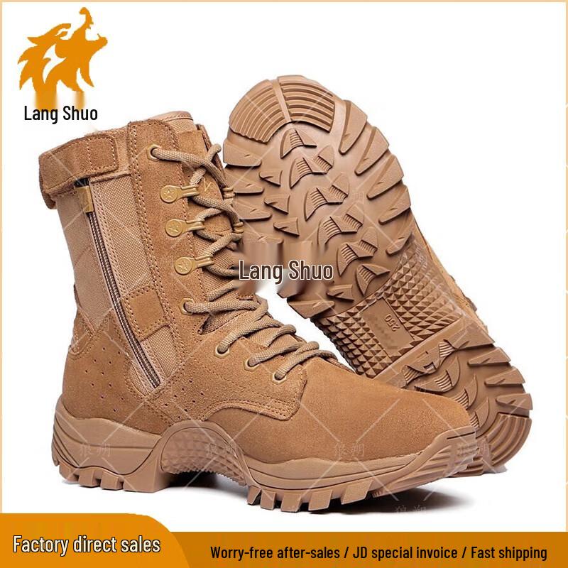 Men s Ultralight Suede Outdoor Hiking Boots