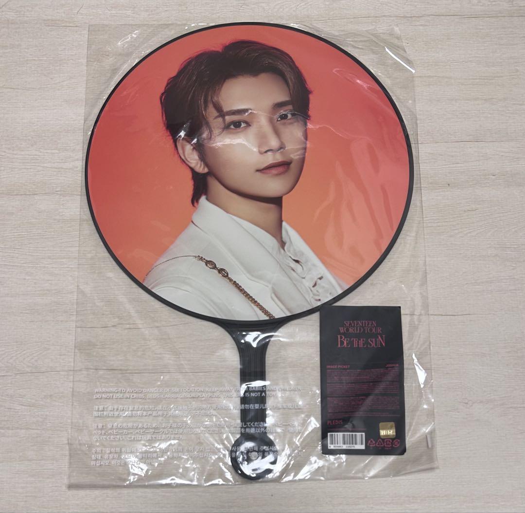 

[USED] Seventeen Be the Sun Joshua Fan