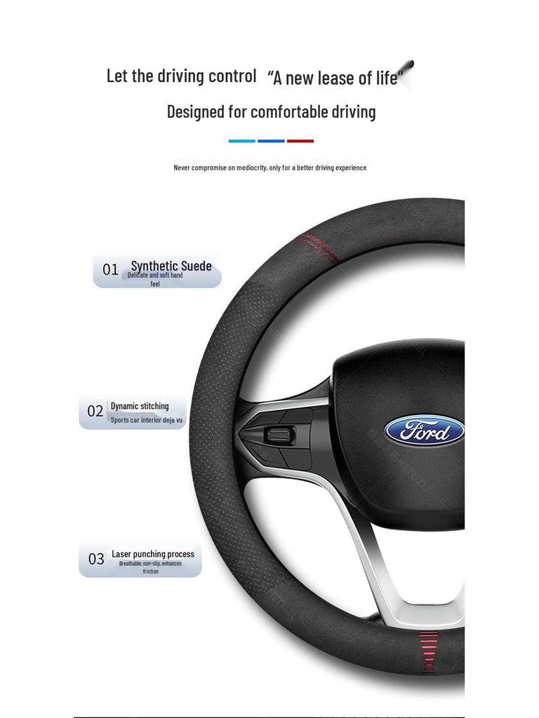 Ford Ranger Leather Steering Wheel Cover, Breathable & Non-Slip, DIY Stitch