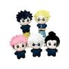 Kawaii 10cm Nanami Kento Plush Doll Pendants Mini Gojo Satoru Keychain Plush Toy Bag Fushiguro Megumi Stuffed Doll Birthday Gift