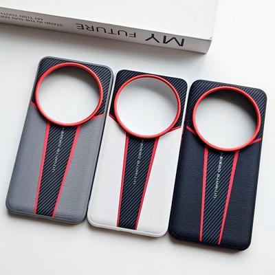 Red Spliced Carbon Fiber Leather Phone Case For Xiaomi 17 Ultra Mi 15 Ultra 14 13 Ultra Lens Heightening Protects Camera Cover