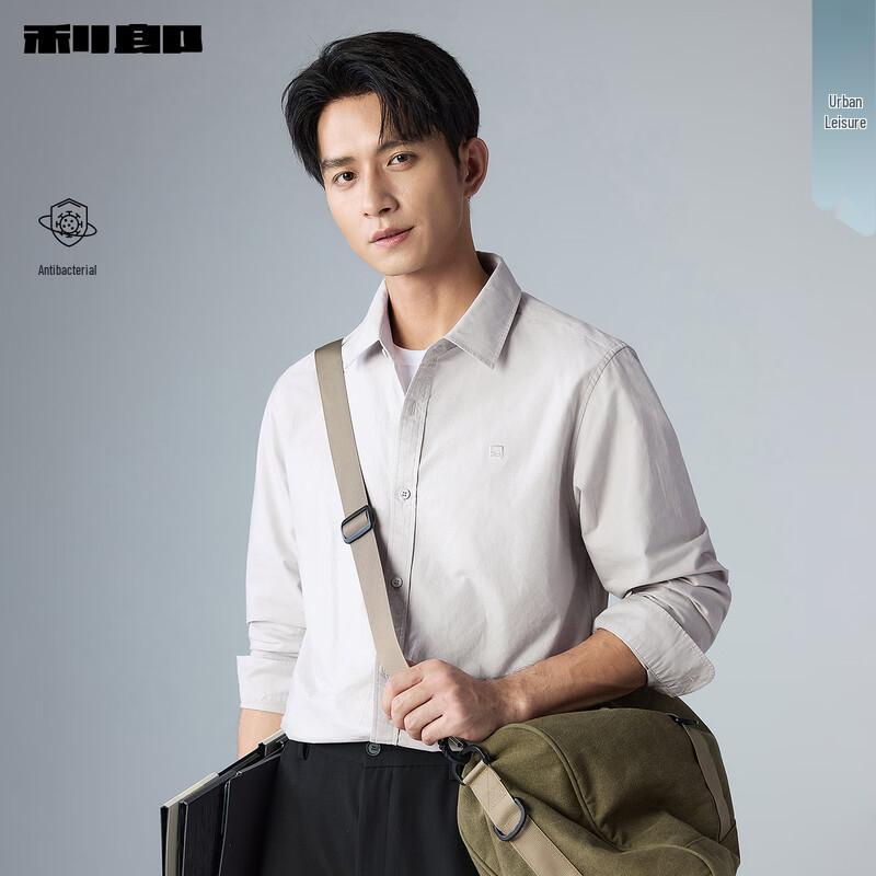 Lilanz Men s Antibacterial Cotton Blend Casual Shirt 180/96A