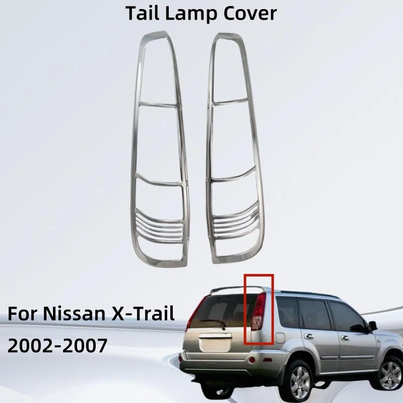 Hight-quality Car Exterior Chrome Tail Lamp Cover Trim For Nissan X-Trail XTrail 2002 2003 2004 2005 2006 2007 Cars Accessories