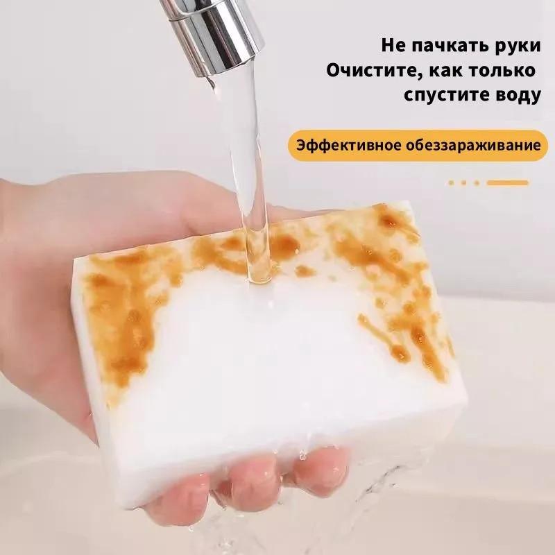 Washing King- Fine Stripe Cleaning Cloth Sponge Scrubbing Dishes And Pans Dishwashing Cloth Kitchen Cleaning Cloth Sponge Scrubbing