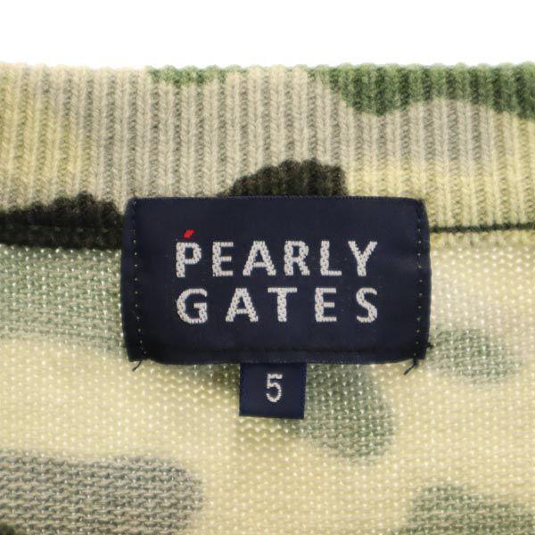Pearly Gates Made In Japan Camouflage Pattern Golf Knit Best 5 Golf Wear Men's Used
