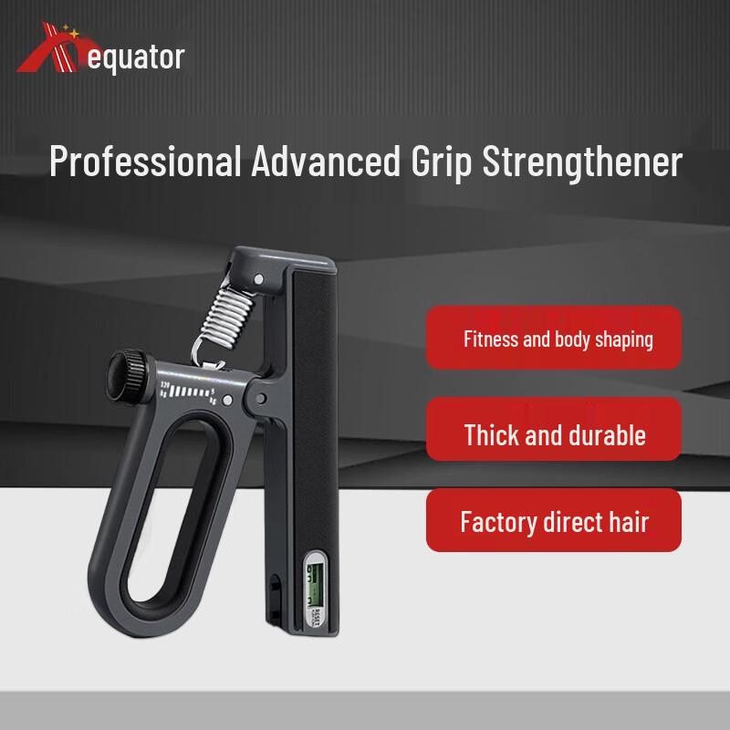 Equator Line Multi-Functional Fitness & Massage Tools