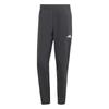 Woven Long Size 2L TR-ES Pants, Men's KNU30, Black/White (IT5457),