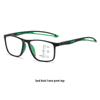 HD Multifocal Ultralight TR90 Reading Glasses: Anti-Slip, Anti-Blue Light, Sporty Design for Near & Far Vision