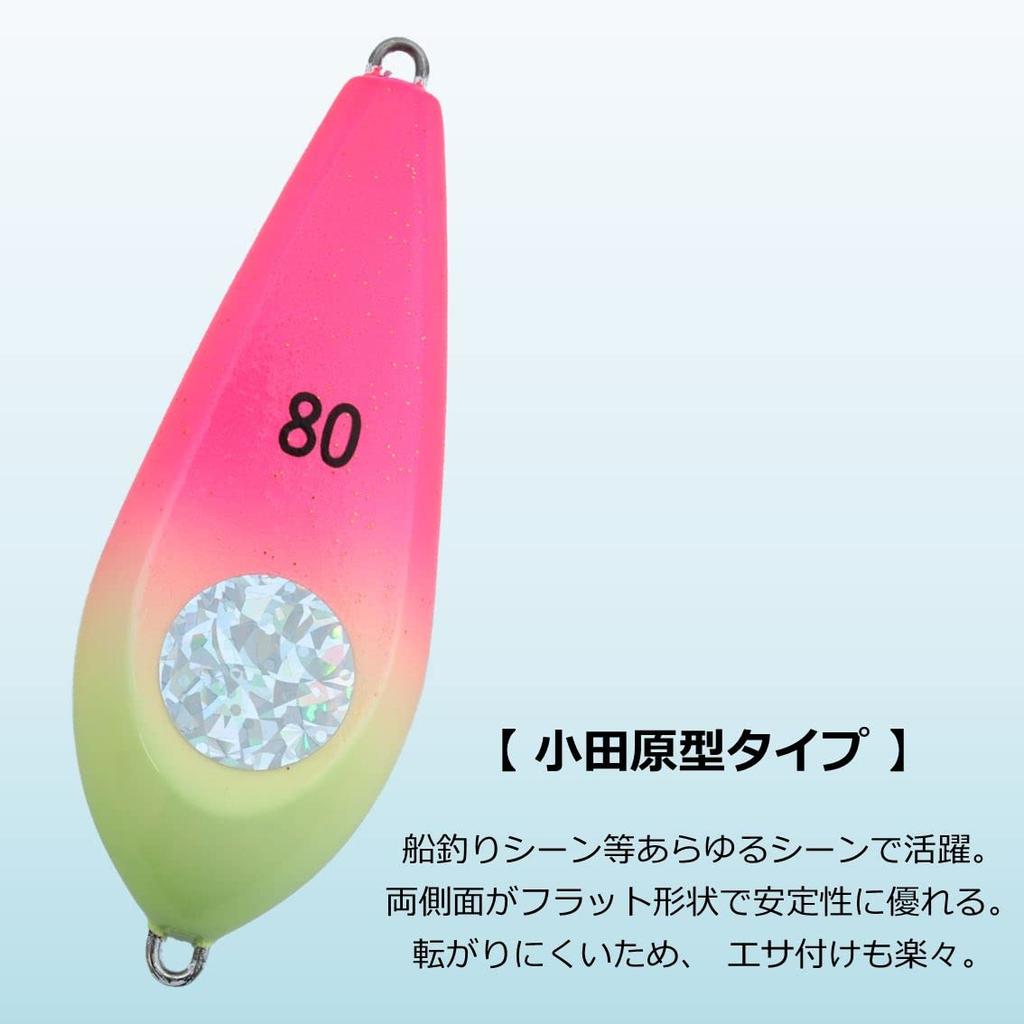 DAIWA Comfort Boat Sinker SN Luminous Pink No. 40 07750288