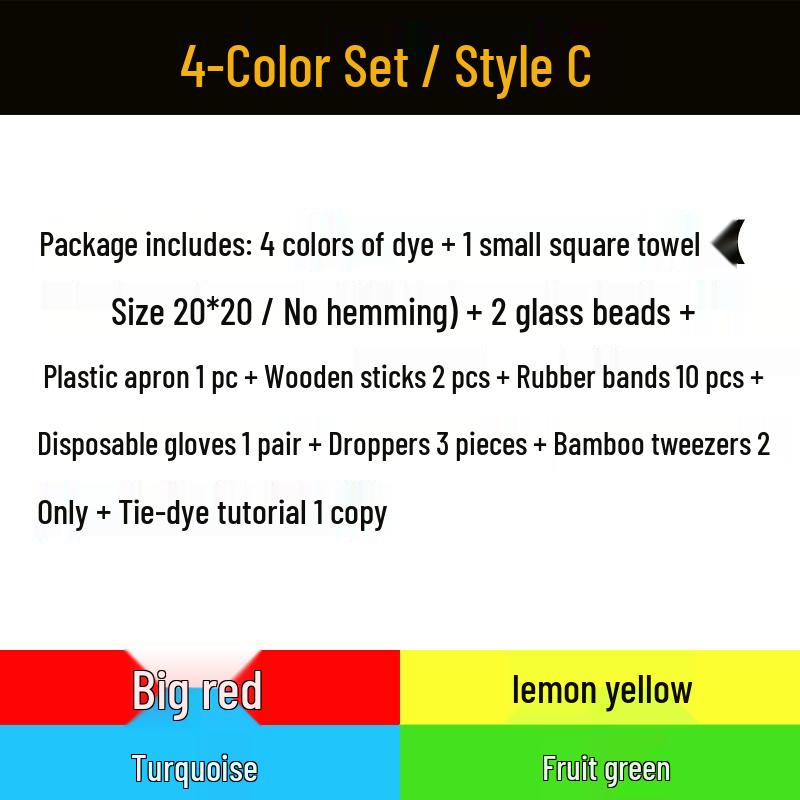 4-Color Tie-Dye DIY Kit: Eco-Friendly Cold Dyes, 250ML Bottles