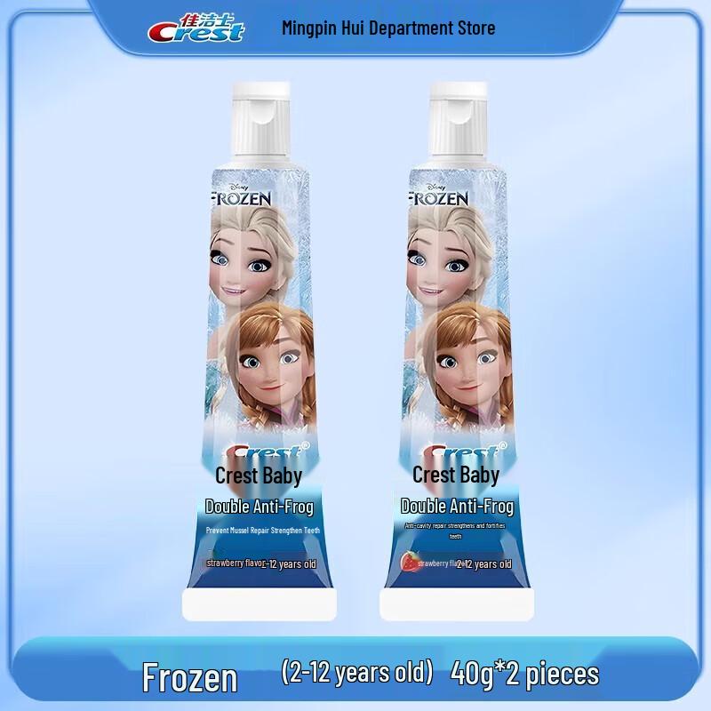 

Crest Kids Anti-Cavity Toothpaste