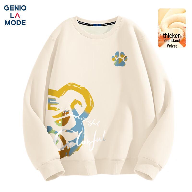 Sweat-shirt ras du cou pour homme GENIOLAMODE doublé polaire à imprimé tigre